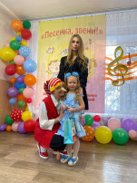 Конкурс "Песенка, звени!" Конкурс "Песенка, звени!".