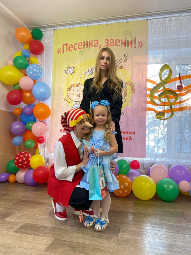 Конкурс "Песенка, звени!" Конкурс "Песенка, звени!".